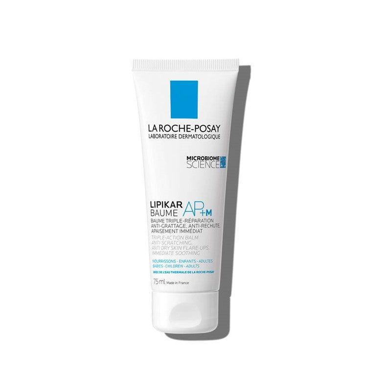 La Roche-Posay Lipikar Baume AP+M 75ml - Farmácia Garcia
