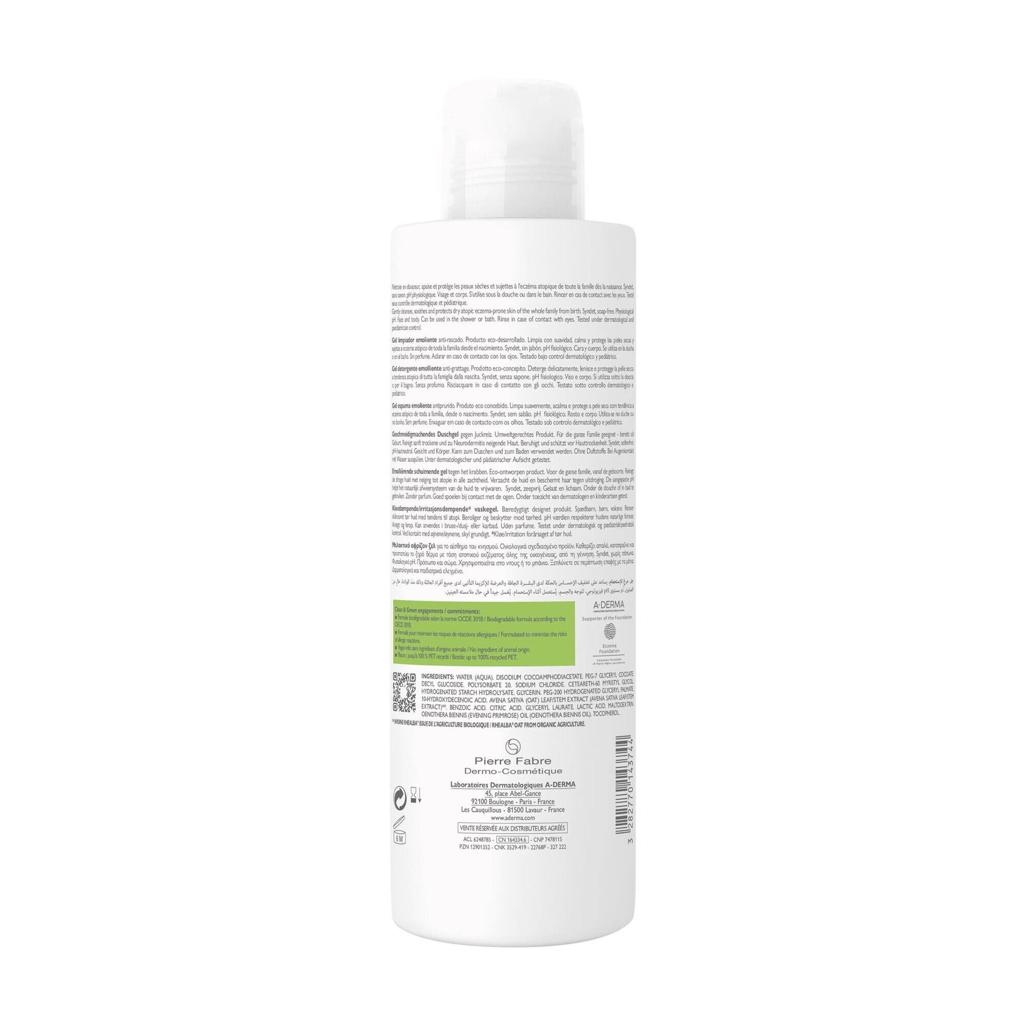 A-Derma Exomega Control Gel Lavante 500ml - Farmácia Garcia