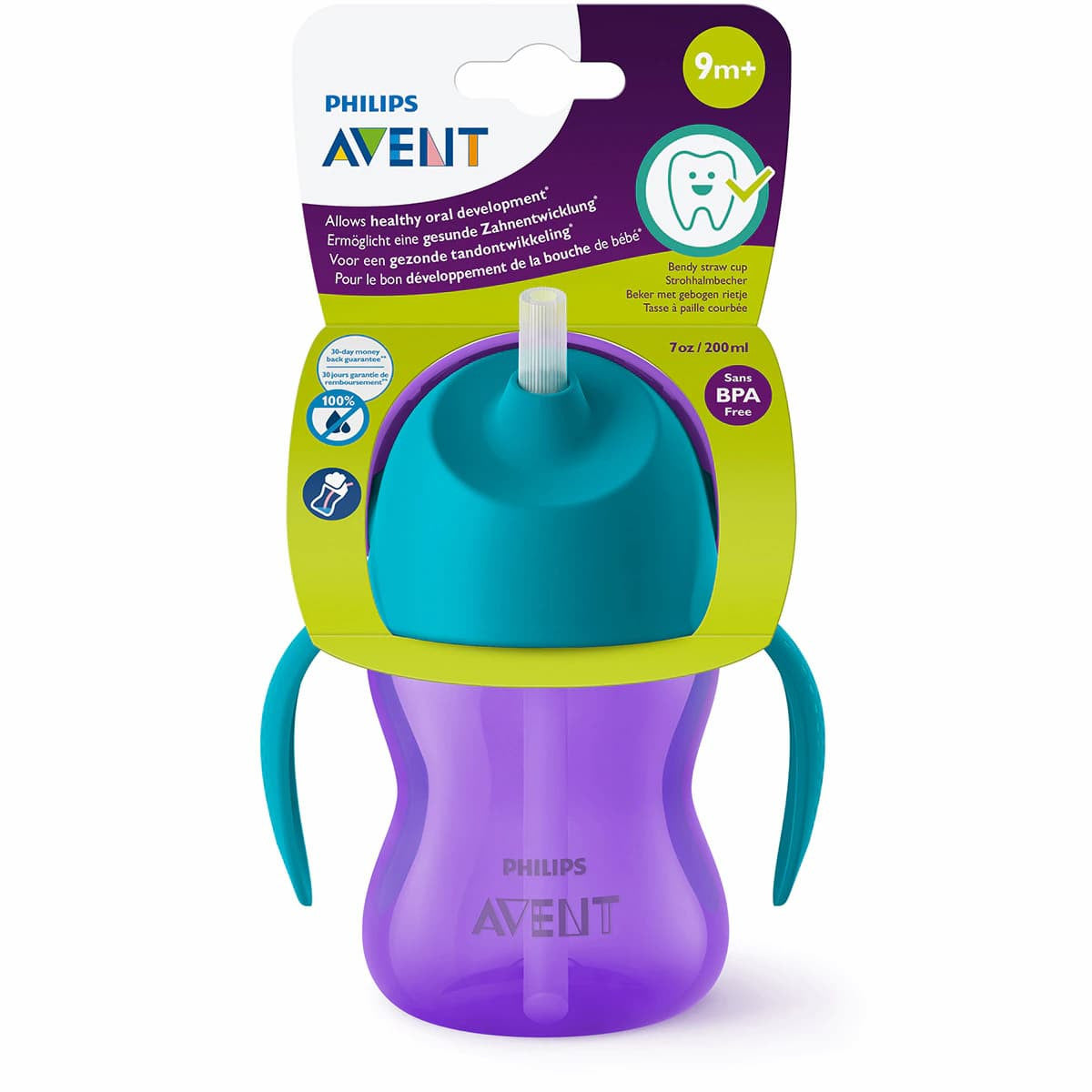 Philips Avent Copo Palha/Asa Roxo/Verde 200ml 9m+ - Farmácia Garcia